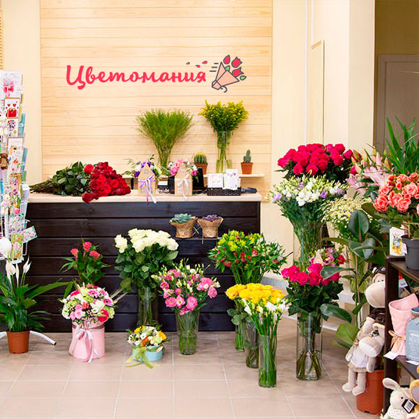 Цветы с доставкой в Белокурихе