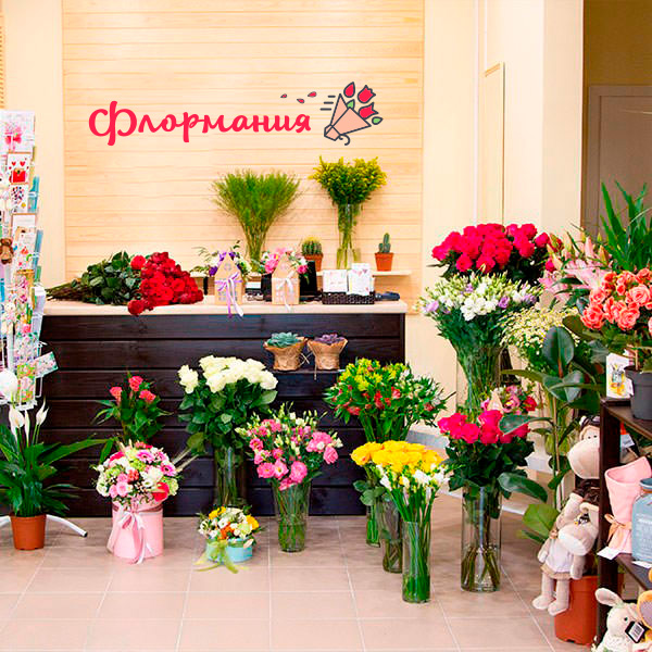 Цветы с доставкой в Белокурихе